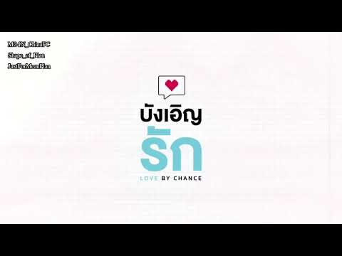 MeanPlan special scene Chinese Sub.