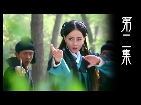 六傘門
