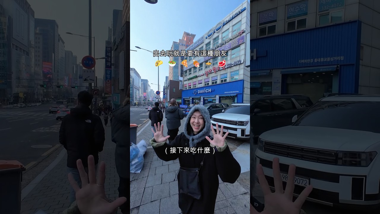 你身邊也有這種智多星朋友嗎？！