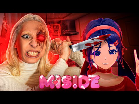 BEAMOM JOGANDO MISIDE