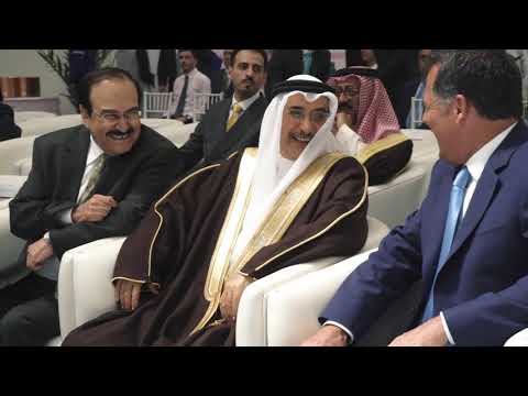 Mueller Middle East Launch Event