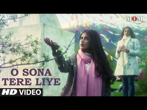 A.R. Rahman - Tere Bina (w/ Chinmayi, Murtuza Khan, Qadir Khan, Abhishek Bachchan, Aishwarya Rai Bachchan, R. Madhavan, Vidya Balan, Mithun Chakraborty, Arya Babbar) on Spotify Charts