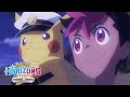 Pokémon Horizons Season 3 Rising Hope English Opening Sequence