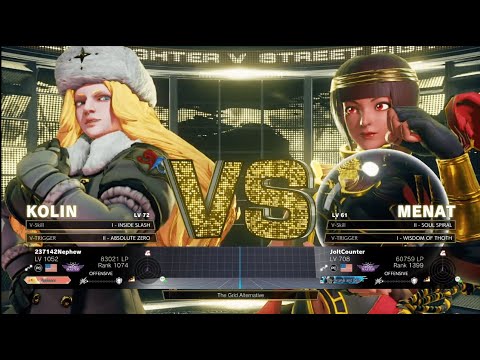 Street Fighter V: Nephew vs. Jot - Losers Finals - EVO 2021 Online NA West