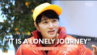 Download lagu Kim Hye Soo & Her Struggle in 'Under The Queen's Umbrella' (Song Yoona Show BY PDC) 김혜수 정우성 mp3