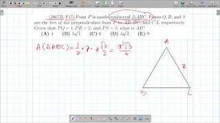 AMC 10B 2007 Problem 17