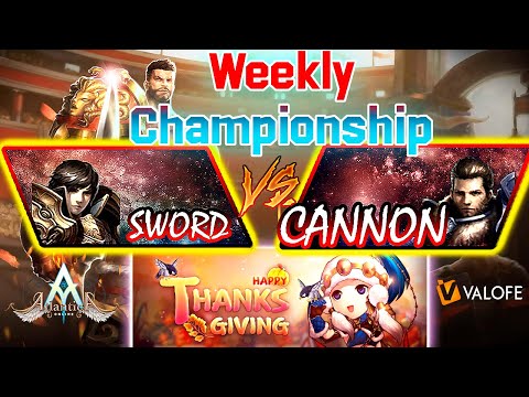 Argos Weekly 12/11/2022 PM: Final | Broto vs Panshop | Atlantica Global