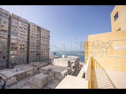 صورة مصغرة لفيديو العقار