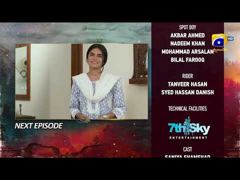 Siyani Episode 140 Teaser - HAR PAL GEO