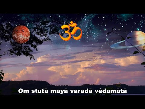 Om stuta maya / stutamaya / Arya Samaj/ Vedic Mantra/ Hinduism