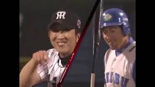 火の玉ストレート 藤川球児 vs カブレラ&小笠原道大【2006年オールスターゲーム】