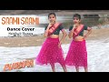 Saami Saami (Telugu) | Pushpa | Dance Cover | Nainika & Thanaya | Allu Arjun, Rashmika | DSP