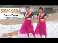 Saami Saami Telugu Pushpa Dance Cover Nainika Thanaya Allu Arjun Rashmika DSP
