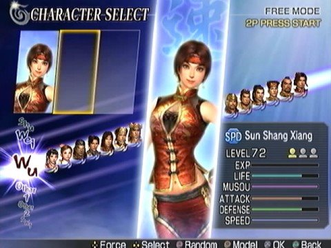 Warriors Orochi 2 - Complete Character Roster with Voices