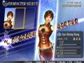 Warriors Orochi 2 Complete Character Roster With Voices