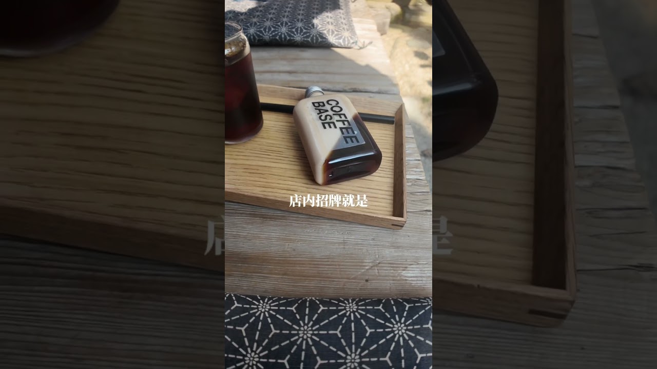 京都人的寶藏咖啡廳