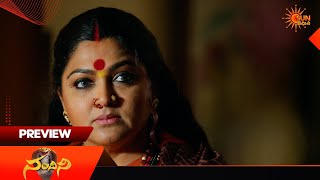 Download lagu Nandini - Highlights of the day | Watch full EP Sun NXT | 25 Mar 2026 | Sun Gemini mp3 Download lagu Nandini - Highlights of the day | Watch full EP Sun NXT | 25 Mar 2026 | Sun Gemini mp3