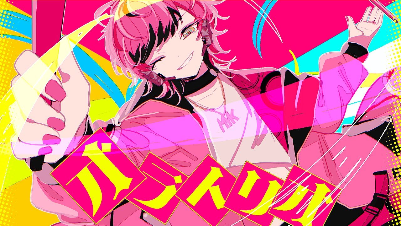 【VoiSona公式デモソング】オラトリオ / ねじ式 feat. MYK-IV (ver1.0)