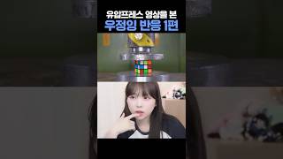 유튜브 썸네일