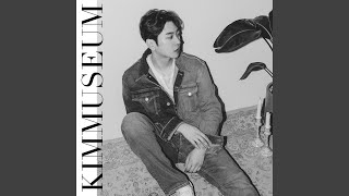 B U R G U N D Y (feat. Dohwasal)