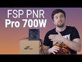 FSP ATX-700PNR PRO - відео