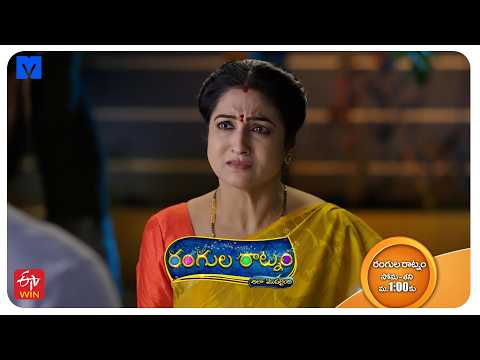 Rangula Ratnam - Ala Modailaindi Latest Promo - 27th October 2026 in ETV Telugu at 01:00 PM