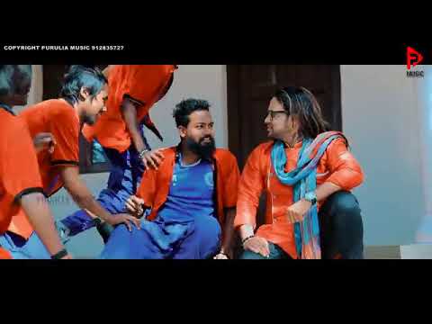 Full Morni my Akon Sathi holo na