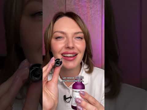 Питательная линия-филлер с пептидами и EGF от морщин Medi Peel Filler-Eazy