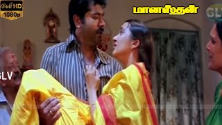 Manasthan Tamil Movie  Love Hits  Sentiment Scenes
