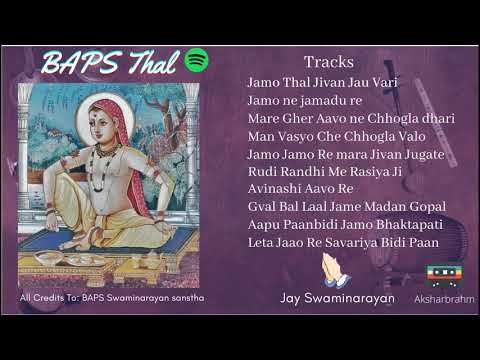 BAPS Thal All Pad/ BAPS થાળ માનસી Non Stop 1 Hour/ Jamo Thal Jivan Jau Vaari /