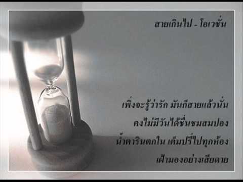 ฉันมีหน้าอกขนาดเล็กมากและหัวนมใหญ่ เสื้อและวิธีการเพื่อขยายหน้าอก