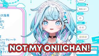 "Onii-chan" [Mizumiya Su]