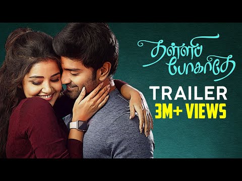 Thalli Pogathey | Official Trailer