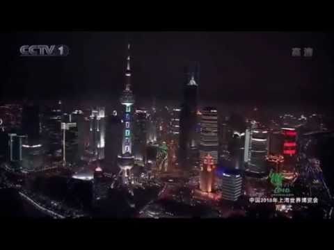 Shanghai Lounge Divas - Bai Guang - The Pretender