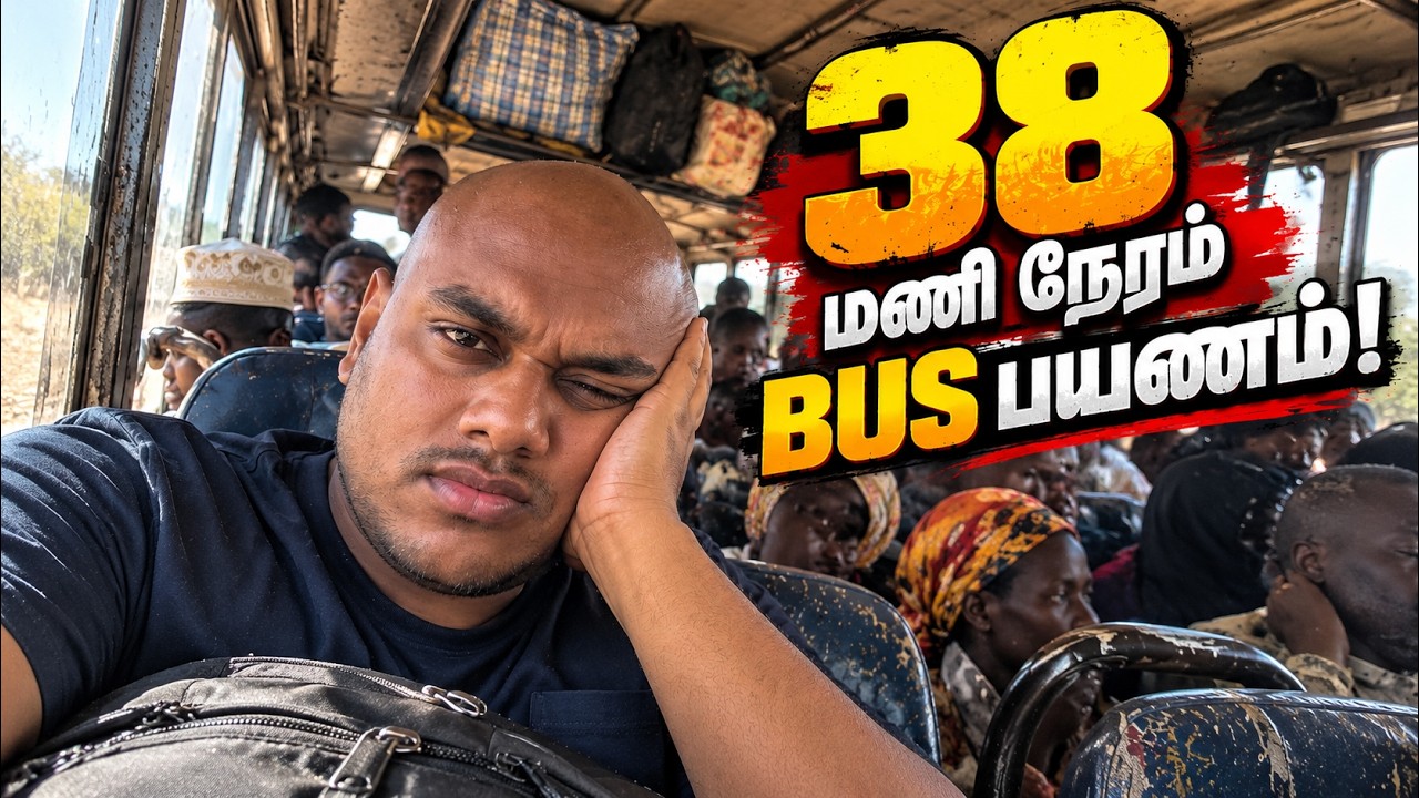 Africa-வை கடக்க இவ்வளவு கஷ்டமா?! 😩 | Tanzania EP 1 🇹🇿