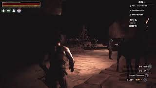 ＃7【CONAN：OUTCAST】まったりサバイバル生活！！