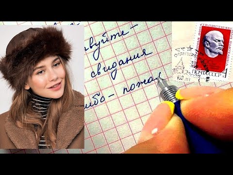 Gilbert Bécaud - Nathalie (German version)