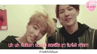 [Karaoke Thaisub] iKON - TODAY (오늘따라)