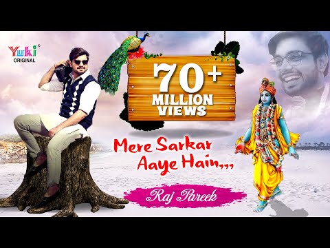 YouTube Fallback Thumbnail