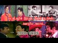 MGR DUAL ROLE MOVIES LIST WITH CLEAN CLEAR DATABASE NADODI MANNAN TO OORUKKU UZHAIPPAVAN MATHIMA