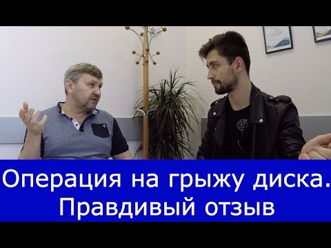 Растяжение в коленном суставе у собак Лечение в корее суставы
