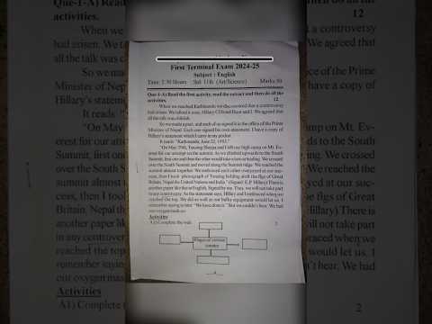 Class 11th English first semester exam 2024-25 | Maharashtra board |First term exam | #firsttermexam