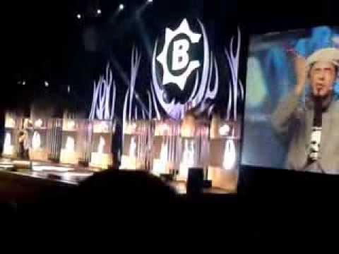 Bülent Ceylan - Mompfreed