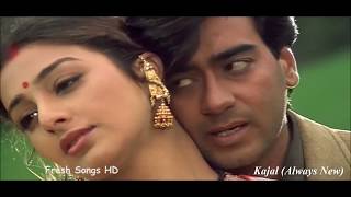 O Jaane Jaan HD -  Haqeeqat 1995 Songs   Ajay Devgan & Tabu  -  Fresh Songs HD