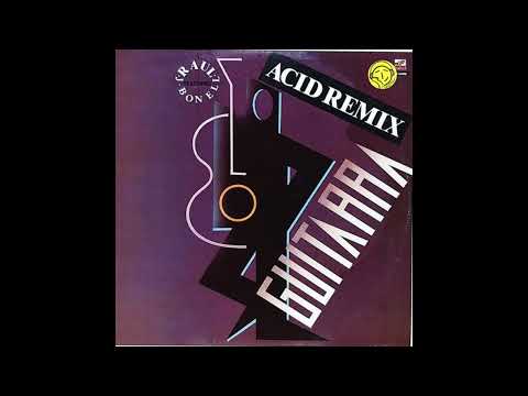 Raúl Orellana Feat J. Bonell - Guitara (Acid Remix)