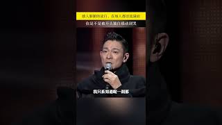 Download lagu 刘德华独白《天各一方》今日你同我天各一方，你有你的生活，我继续我的忙碌#刘德华 #一代人的回忆 #音乐分享 mp3