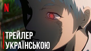 Літо, коли помер Хікару - Трейлер 2 | Дубляж українською мовою
