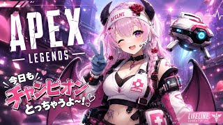 【APEX・参加歓迎】PSのランクも遊ぶぞ！！【 #APEX #Vtuber 】