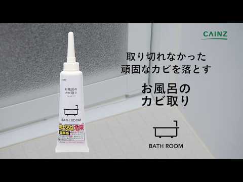  SOS: 苗にカビが発生しました!彼らを救えるでしょうか？やり方は？  庭園
