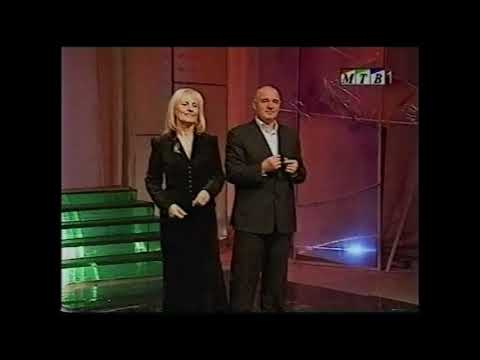 Blaga Petreska & Efto Pupinovski - Moja si ne rece - Mtv 2007